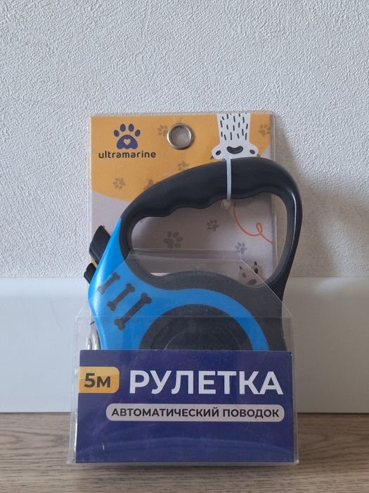 Продам Аксессуары для домашних животных
