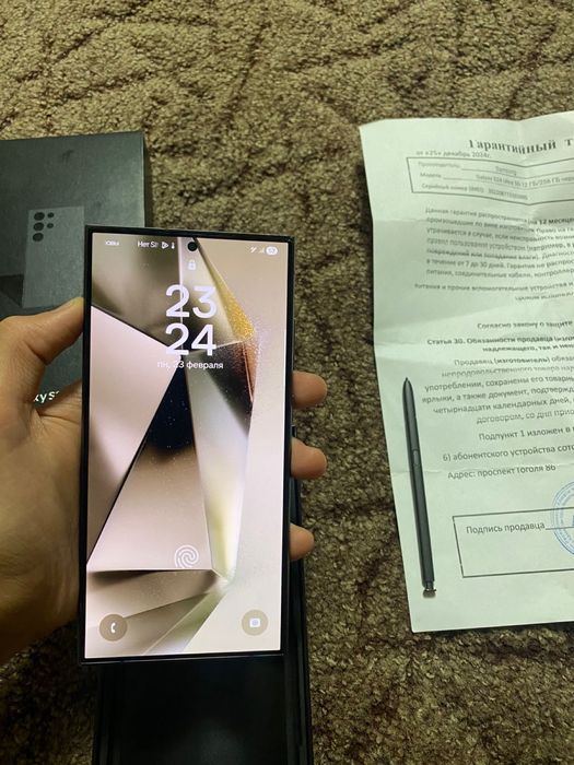 Продам S24 ультра