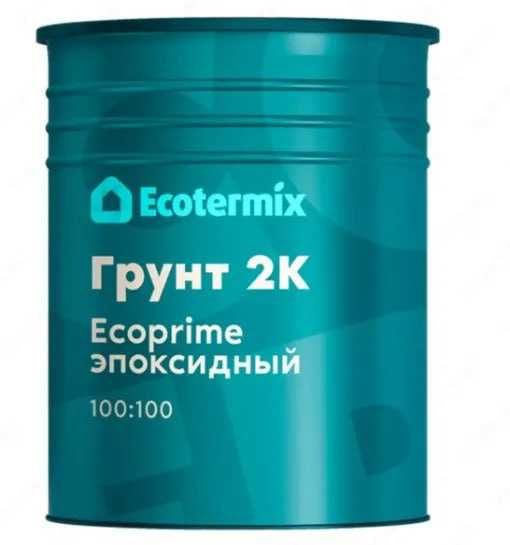 Gruntovka sotiladi opt narxida