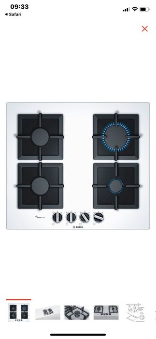 Продам варочную панель Bosch белая