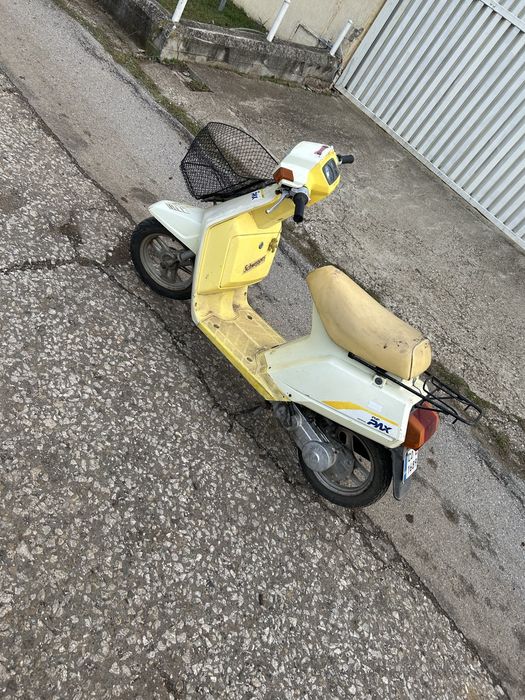 Скутер хонда, регистриран