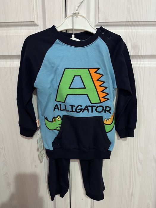 Ликвидация вещей