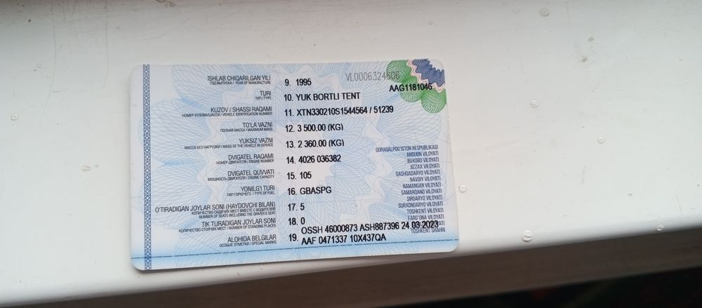 Gazel газел sotiladi