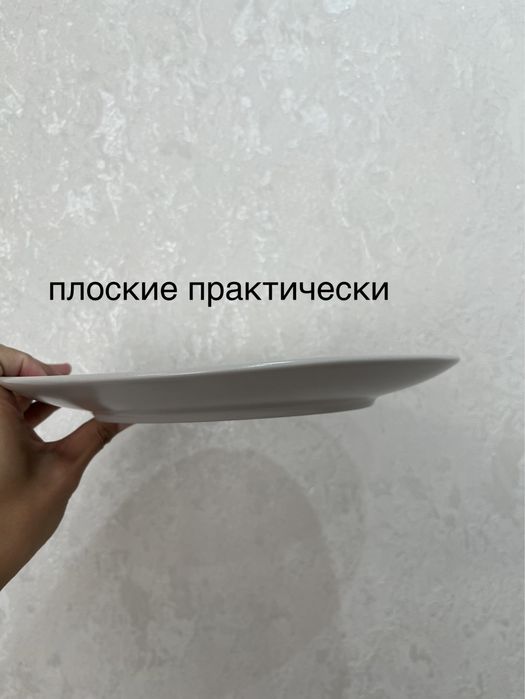 Стаканчики для трайфла + 2 тарелки