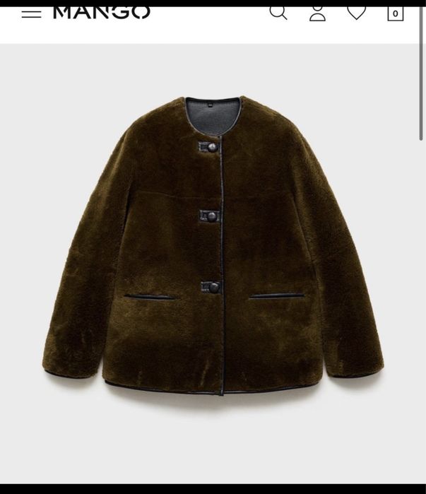 Бомбео из  искусственного меха