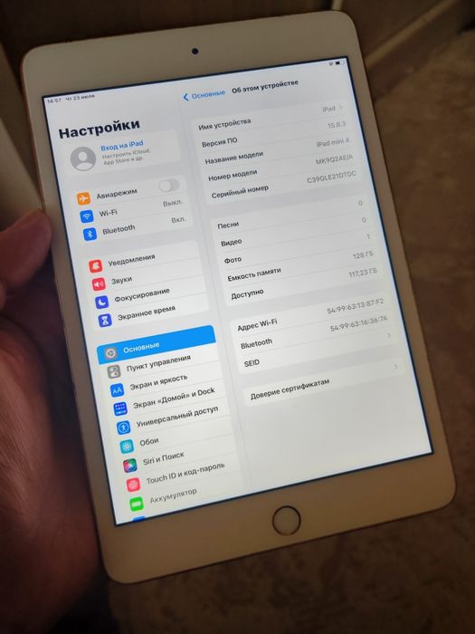 Apple iPad 4 Mini 128 GB WiFi ideal Polniy Komplekt arzon narxda
