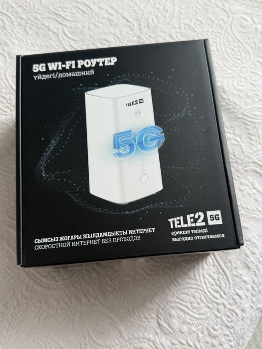 5G Wi-FI Роутер tele2