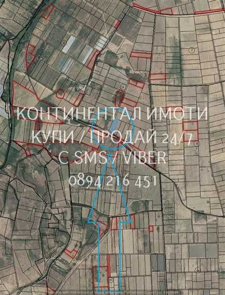 код 62937. Нива 1300м2, на около километър северно от яз. Устина.