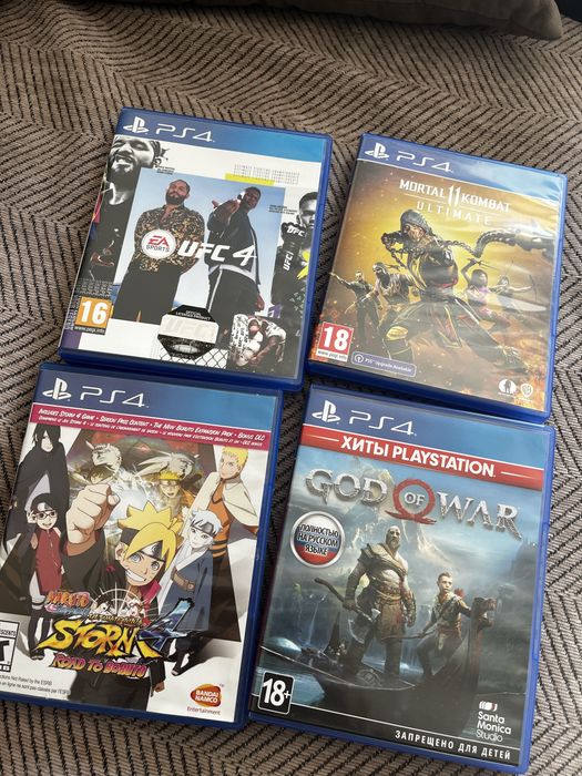 Диски на PS4 в идеале