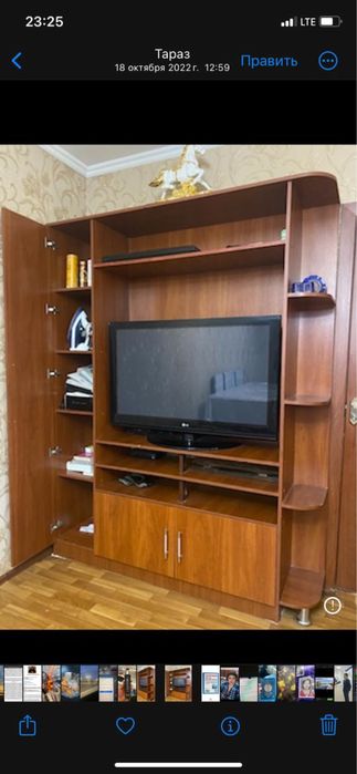 Продам шкаф для телевизора