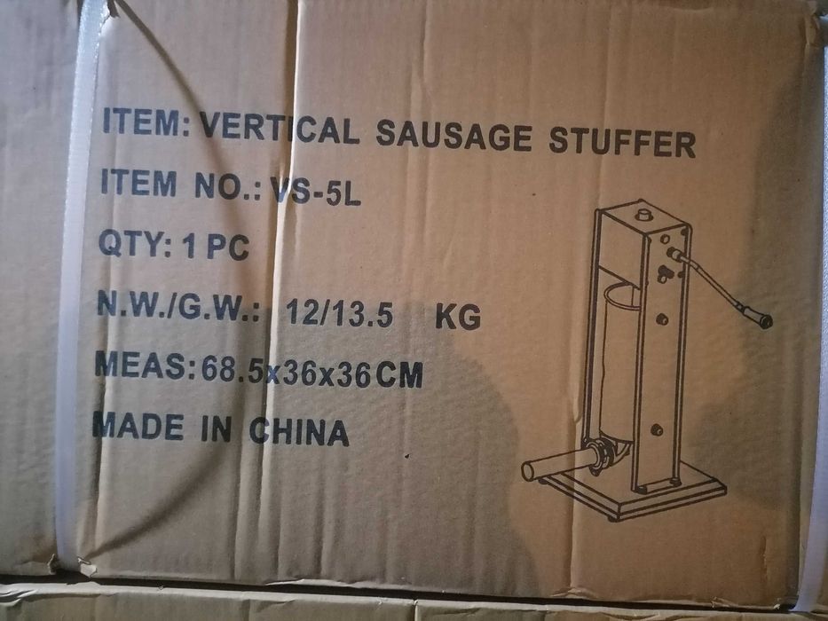 Пълначка за месо, колбаси 5,7 и 10л.  -месобъркачка  пълначка