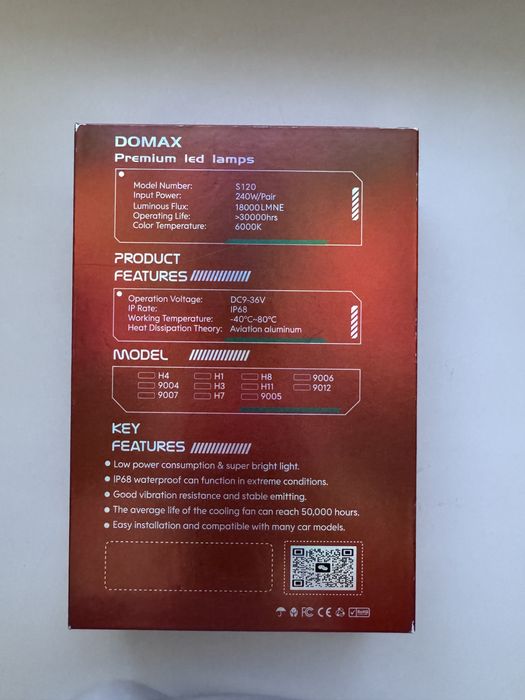 Led лампа Domax H11