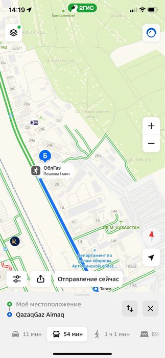 Земельный участок в черте города