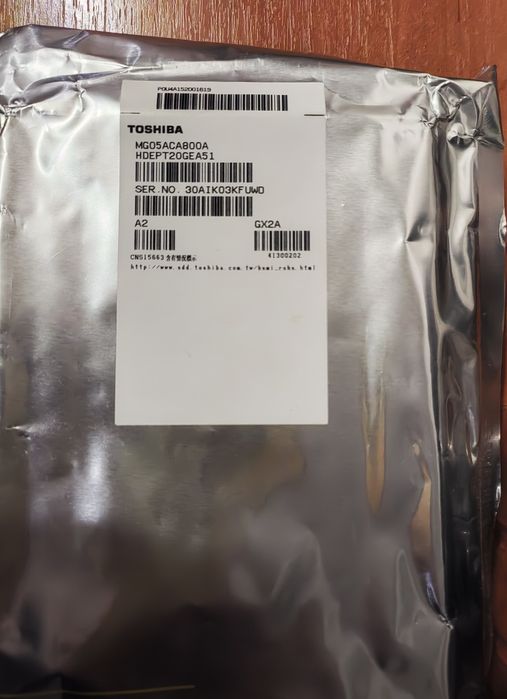 Жесткий диск HDD Toshiba 8TB