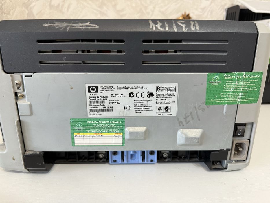 Продам принтер HP LazerJet 1010