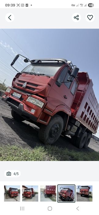 xowa samasval 25 tonna