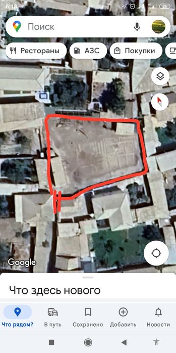 Ер жой, участка сотилади