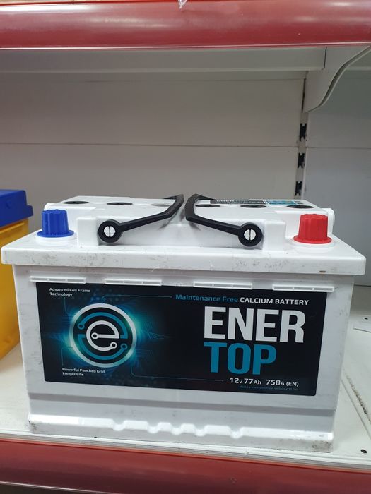 Аккумуляторы оптом и в розницу