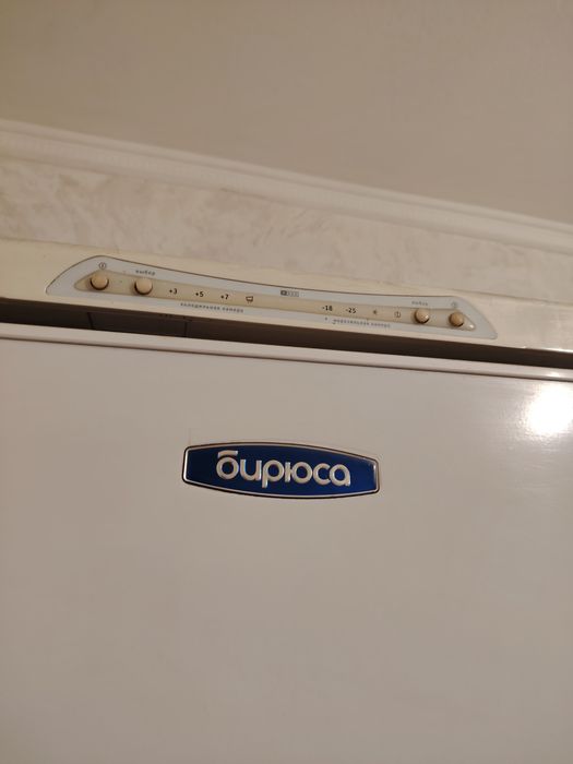 Продам холодильник