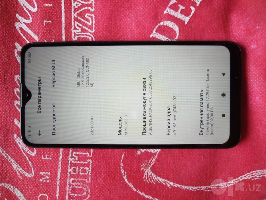 Продаётся телефон Redmi 8
