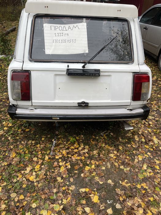 Продам жигуль четверку.