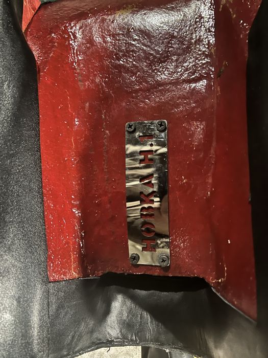 Наухан ер сатылады