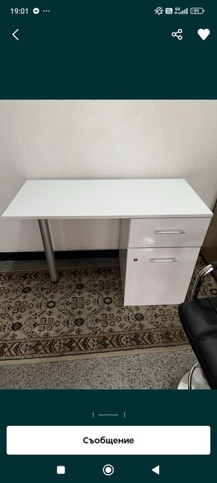 Бяло бюро с чекмедже и вратичка