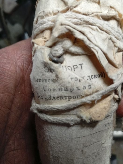 Кабел РКГМ 1х2. 5мм 380v 100м топче