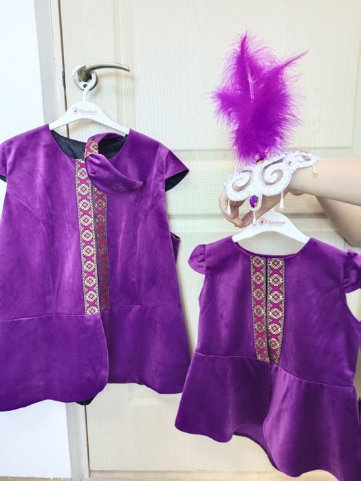 Тапсырысқа кәжекей тігемін