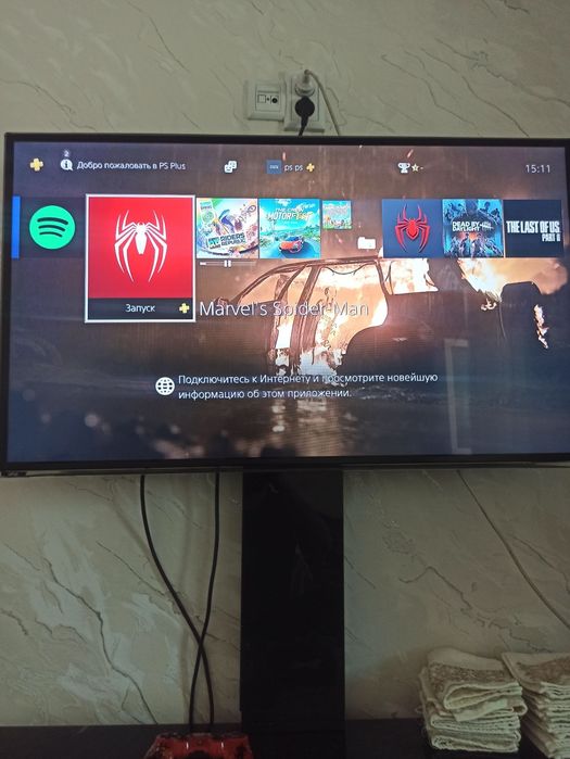 Playstation 4 pro
