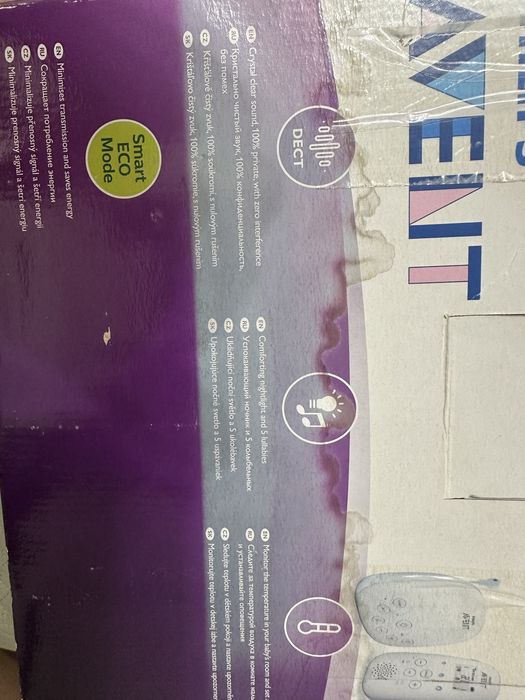 Продам радионяня