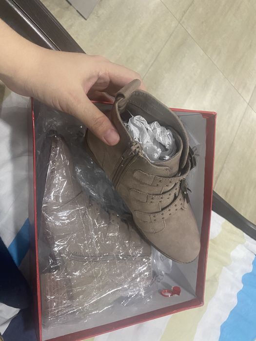 New look sapogi etik