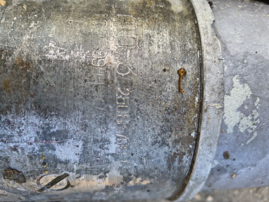 Стартер  за  Т150