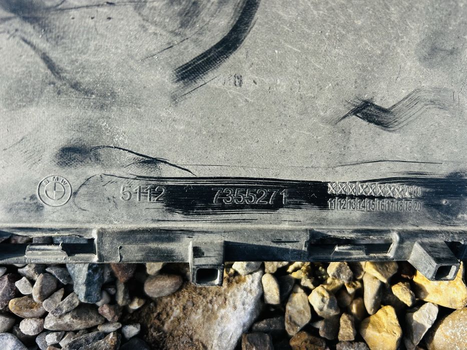 Задна броня BMW X1 F48