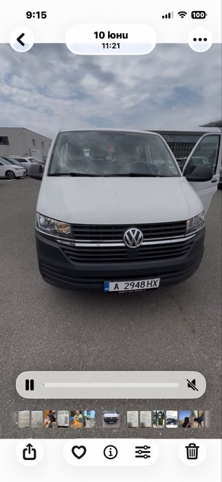 Трансфери в страната и чужбина Истамбул ,Румъния Отопени