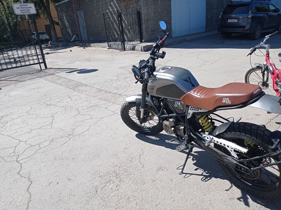 Продам Минск 250