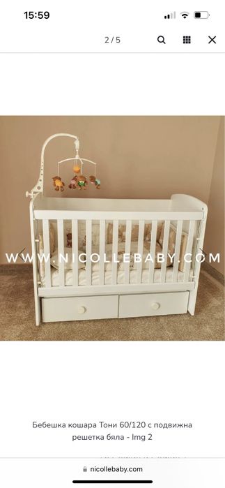 Бяла дърена кошара Тони, 3 нива, трансформируема