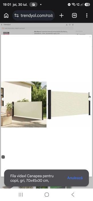 Copertină laterală retractabilă Alta Marca, 100x500cm, crem, rezistentă la apă și UV