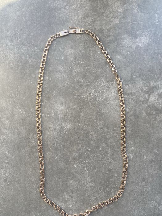 Цепочка  бисмарк