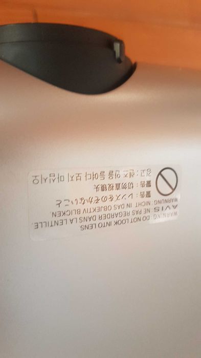 Видеопрожектор с екран TOSHIBA