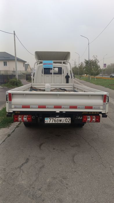 Доставка, JAC 24/7