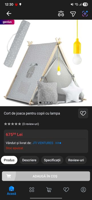 Cort  pentru copii Montessori de joaca