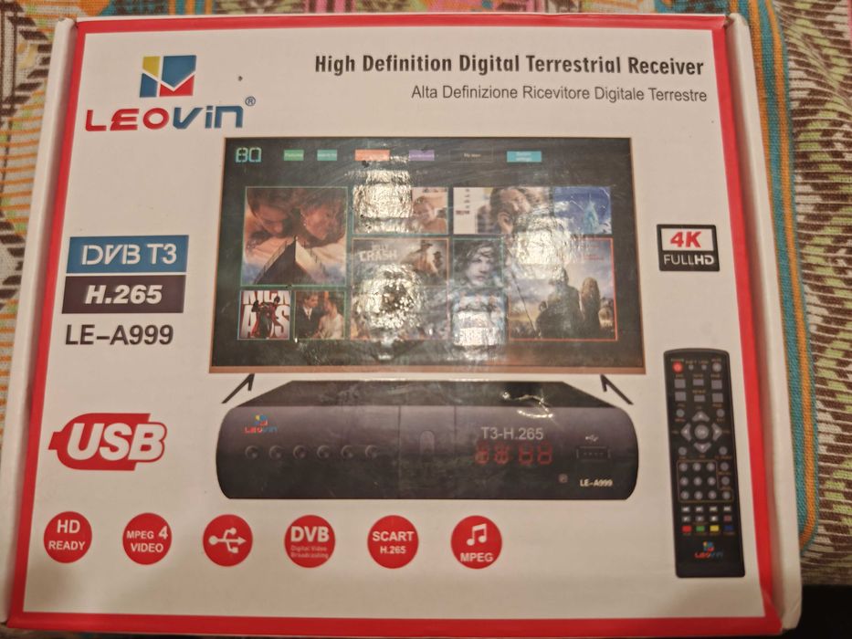 Декодери за цифрова телевизия - нови, тествани, висок клас!