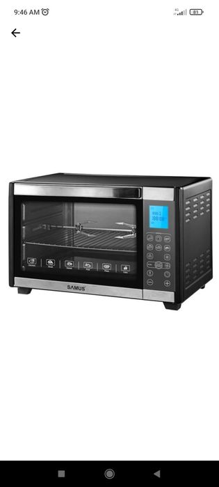 Cuptor electric Samus 2000W