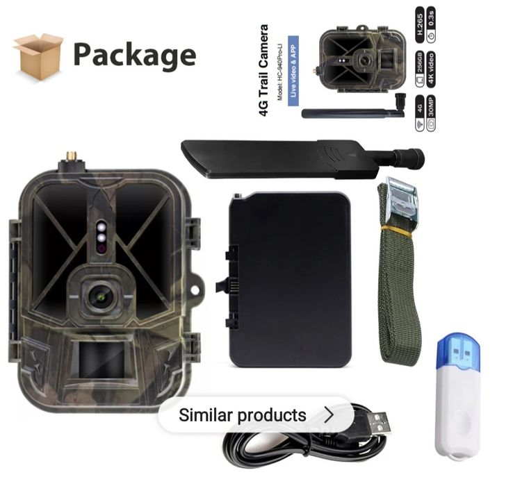 Ловна камера НС-940 Pro-li 4G работи с приложение+ литиева батерия