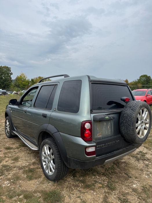 Motor freelander,cutie transfer