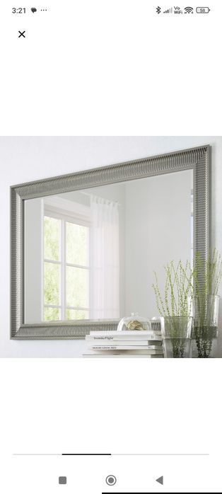 Oglinda ikea 91x130 cm