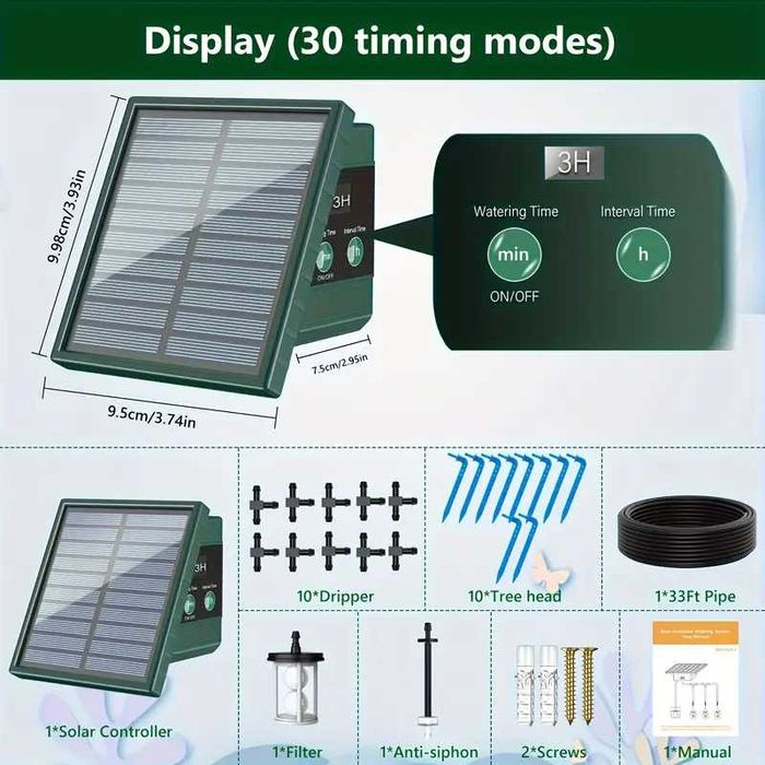 Соларна система за капково напояване, автоматично поливане