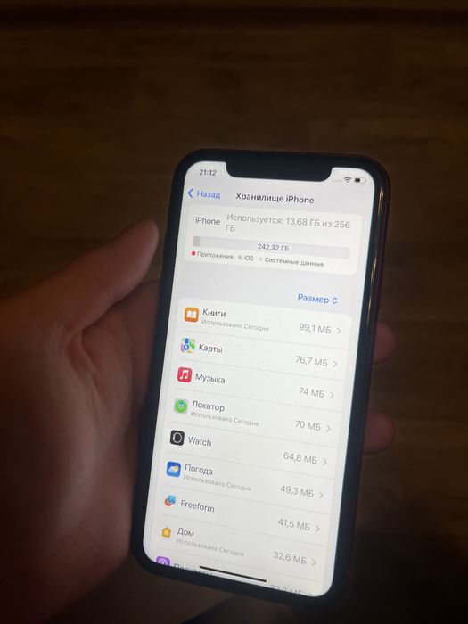 айфон хр красный