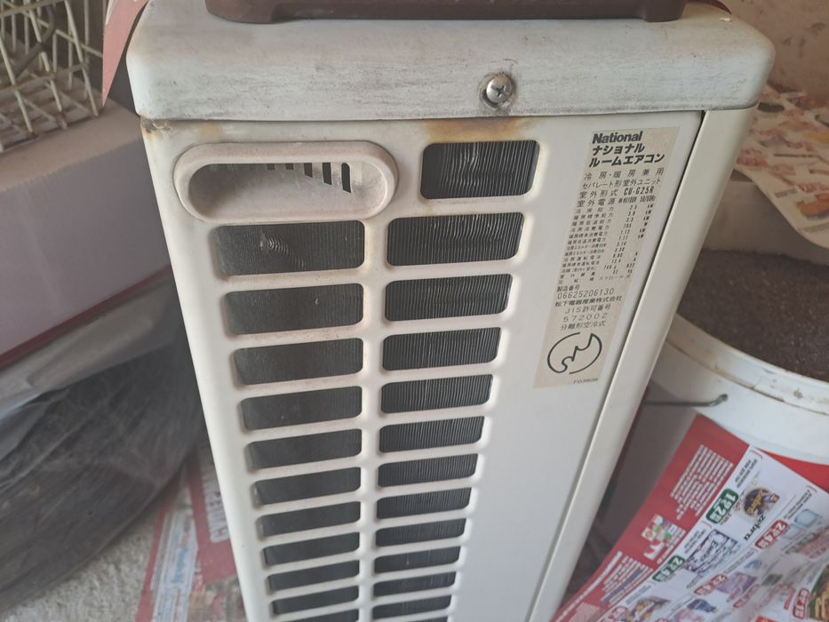 Продавам Климатик Национал